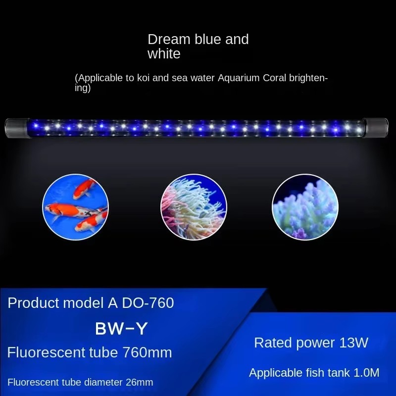Aquarium Fish Parrot - LED 수족관 조명, 아로와나 조명, 앵무새