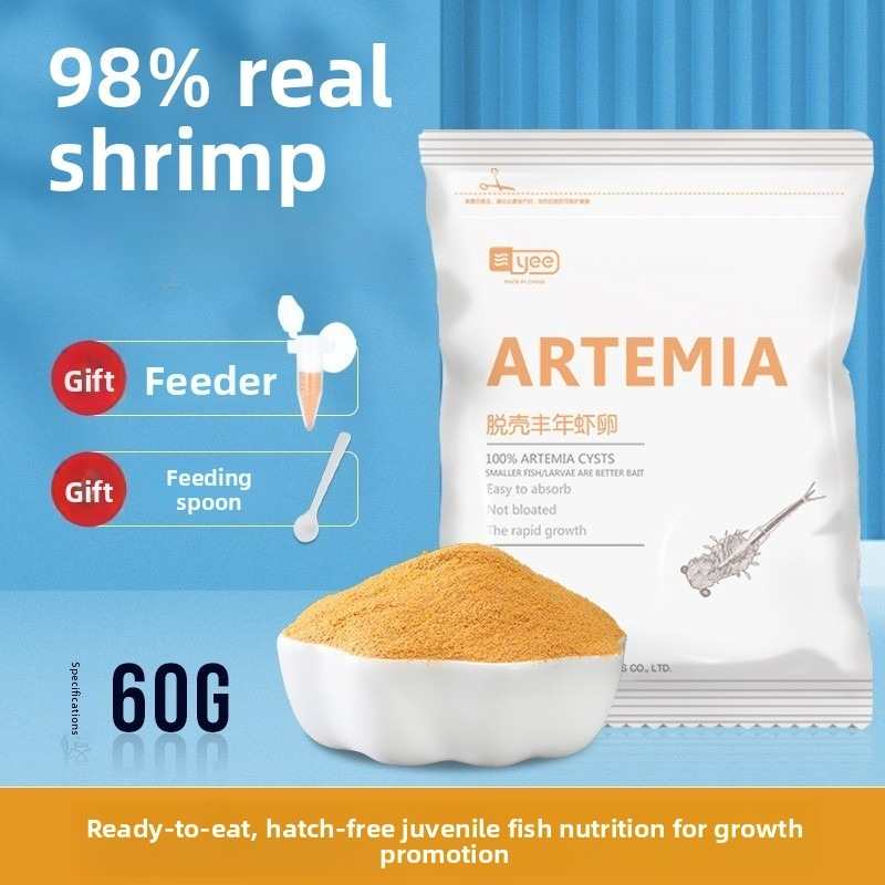 이에 영양가 있는 브라인 쉬림프 아르테미아 부화용 |  - Aquarium Fish Holiday Food 리뷰 및 가격