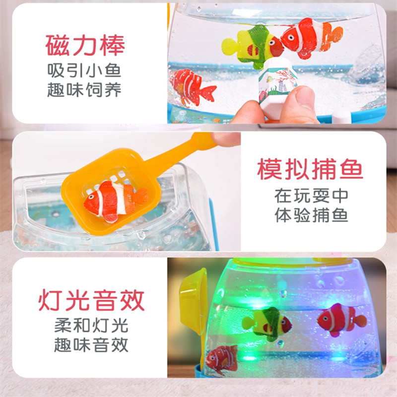 어린이 전기 어항 시뮬레이션 수족관 가족 게임, 부모와 - Aquarium Fish Keeping 리뷰 및 가격