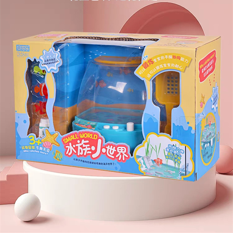 어린이 전기 어항 시뮬레이션 수족관 가족 게임, 부모와 - Aquarium Fish Keeping 리뷰 및 가격