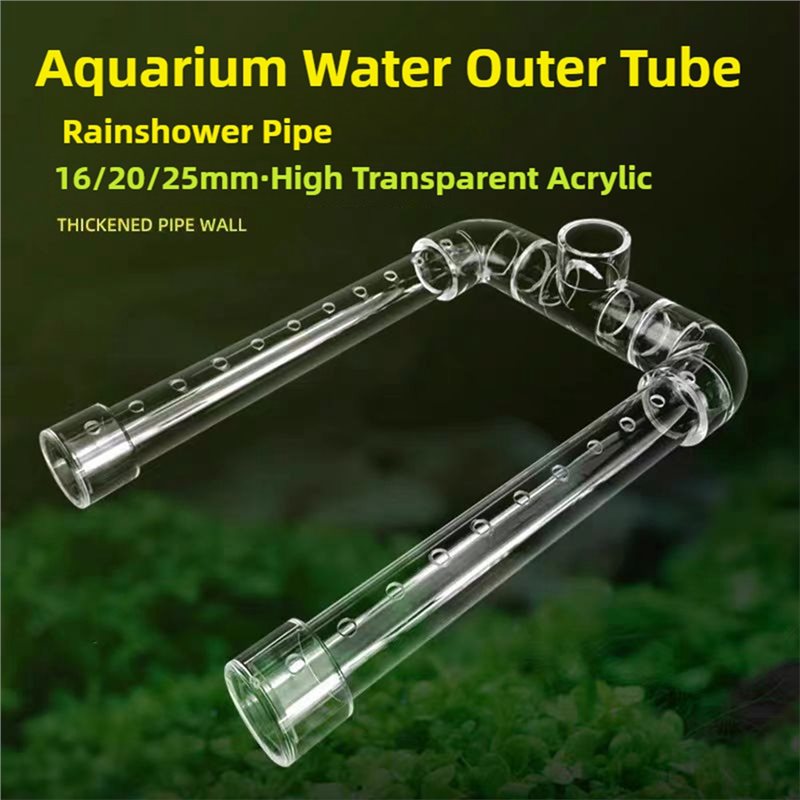 【가격 인하!】아크릴 레인 샤워 배출관 고투명 수족관  - Aquarium Fish And Price 리뷰 및 가격